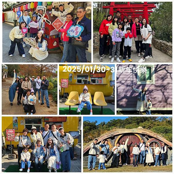 2025新年快樂-苗栗綠意山莊、舊山線鐵道自行車