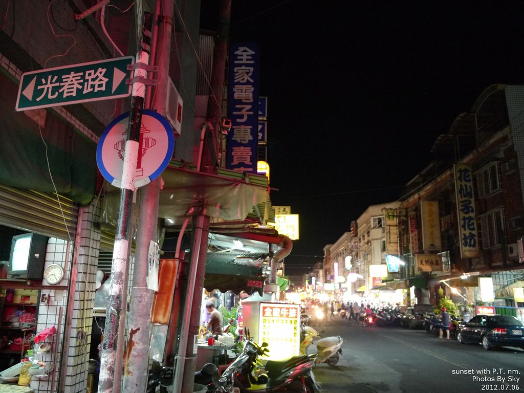 潮州夜市