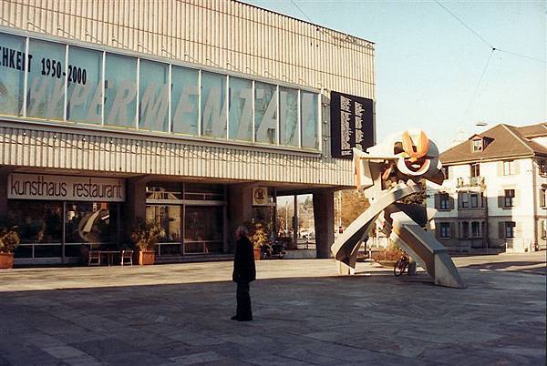 蘇黎世現代美術館 Zurich