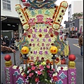 IMG_0675.jpg