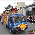 IMG_0687.jpg