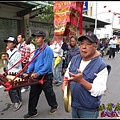 IMG_0706.jpg