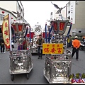 IMG_0711.jpg