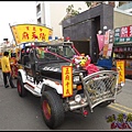 IMG_0717.jpg