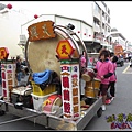 IMG_0722.jpg