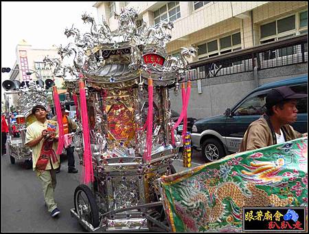 嘉邑福安館 (8).jpg