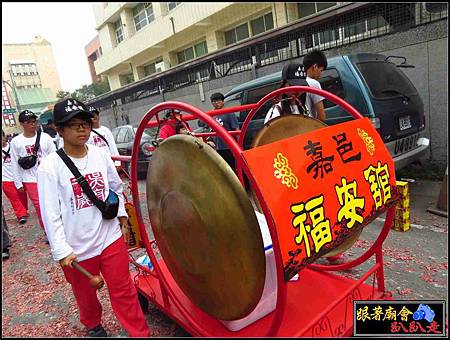 嘉邑福安館 (31).jpg