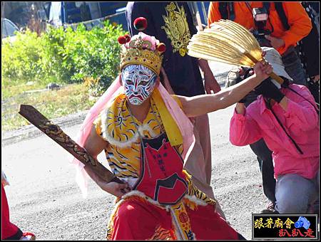 旗尾五龍山鳳山寺 (28).jpg