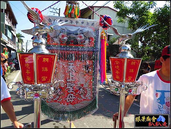 旗尾五龍山鳳山寺 (62).jpg