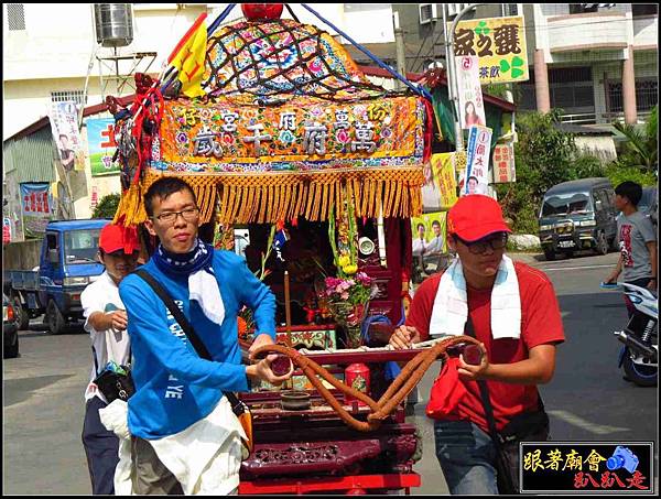 長治普化寺 (45).jpg