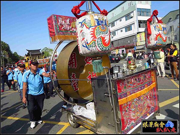 玉旨鼎濟堂 (9).jpg