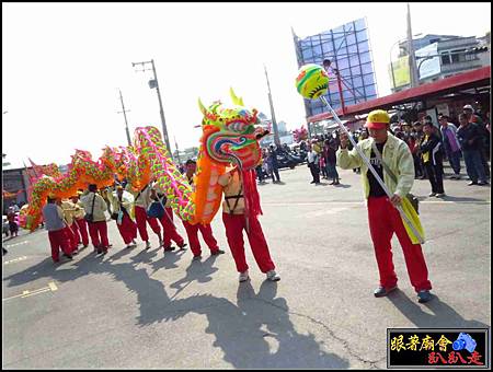 援中港旨龍宮 (35).jpg