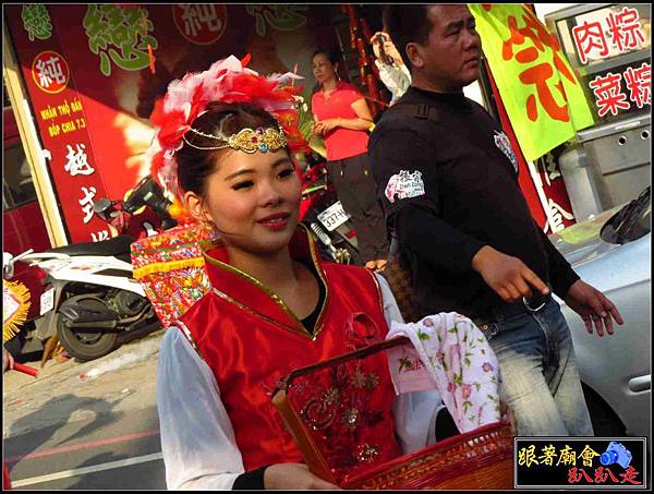 大灣清水宮 (200).jpg