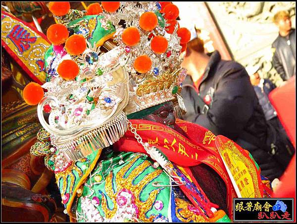 麥寮張柳神將會 (74).jpg