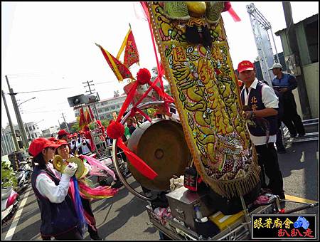 茄萣頂福境聖鳴府 (202).jpg