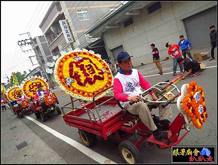 番路頂坑鎮安宮 (8).jpg