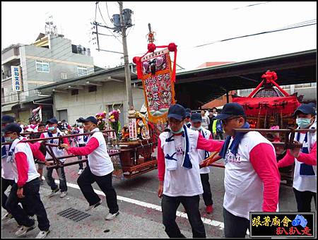 番路頂坑鎮安宮 (56).jpg