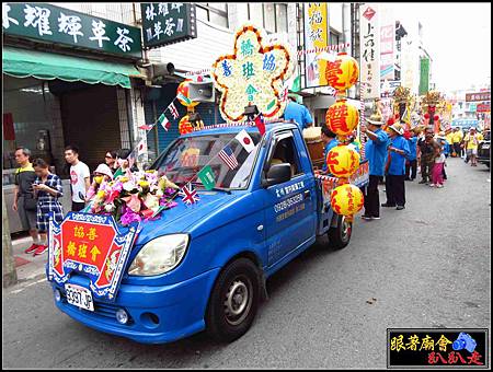 潮州王家廣澤尊王 (23).jpg