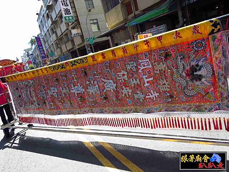 大寮鳳山寺聖保堂 (2).jpg