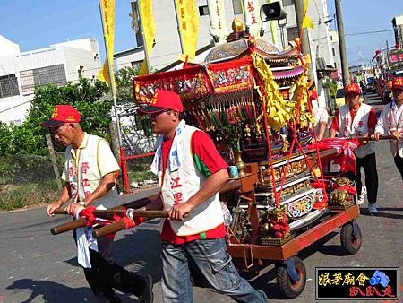 麻豆東角天后宮 (221).jpg