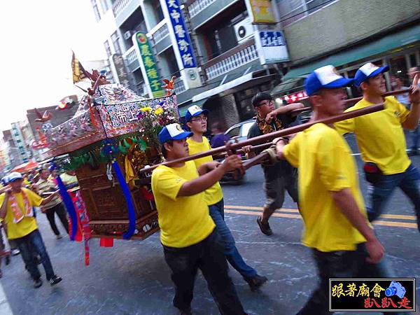 松山北極殿 (83).jpg