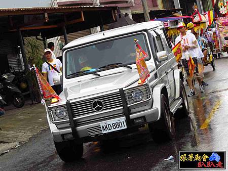 中洲郭家沙淘太子 (176).jpg