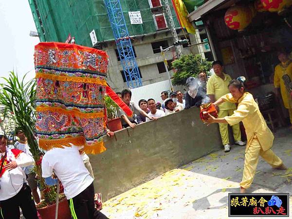 鳳山牛稠埔北辰宮 (88).jpg