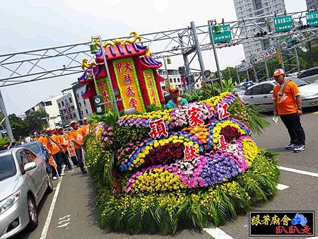 府城頂太子中雙會、大甲赫武堂 (72).jpg