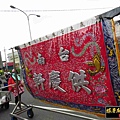 路竹楊家中壇元帥 (64).jpg