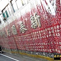 三民後驛古田臨水宮 (97).jpg