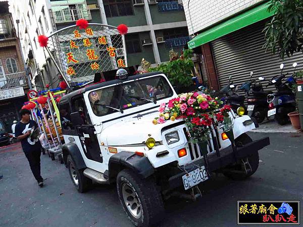 三民後驛古田臨水宮 (180).jpg