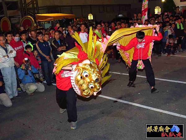 板橋武宣社.北邑武靈堂 (45).jpg