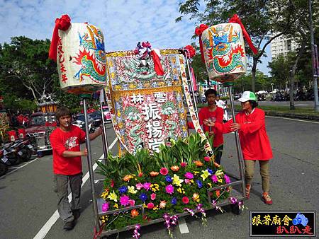 板橋武宣社.北邑武靈堂 (148).jpg