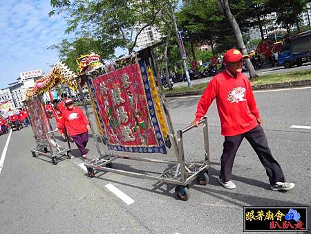 板橋武宣社.北邑武靈堂 (151).jpg