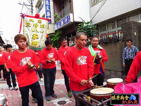 板橋武宣社.北邑武靈堂 (154).jpg