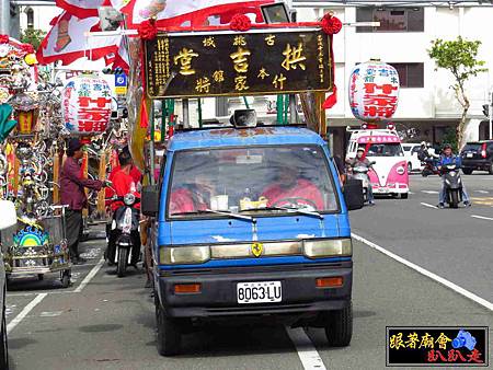 板橋武宣社.北邑武靈堂 (228).jpg