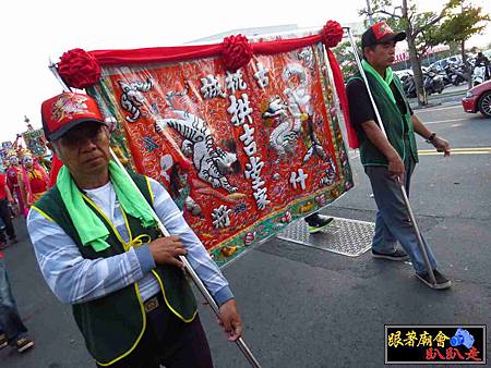 板橋武宣社.北邑武靈堂 (232).jpg