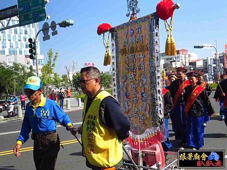 東區前甲顯明殿 (1).jpg