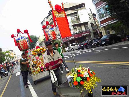 府城下林碧龍宮 (1).jpg