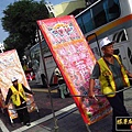 府城下林碧龍宮 (170).jpg