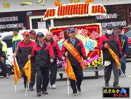 新營延平郡王府 (178).jpg