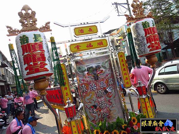 長治崙上順福堂 (10).jpg