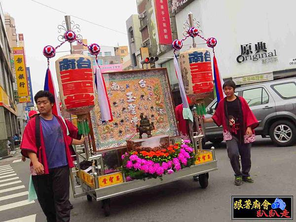 府城老古石境和善堂 (331).jpg