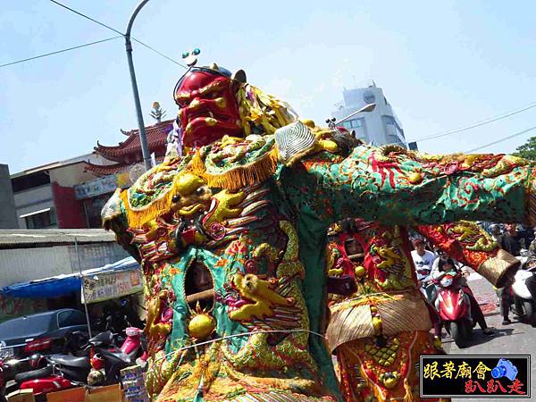 鼎金邱家天上聖母 (28).jpg