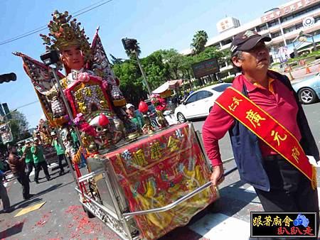 鼎金邱家天上聖母 (142).jpg