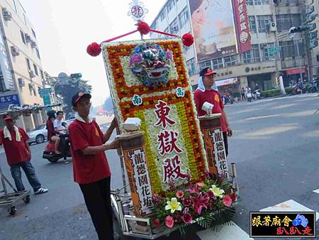 鹽埕大舞台威靈宮 (277).jpg