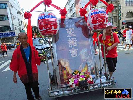 鹽埕大舞台威靈宮 (470).jpg