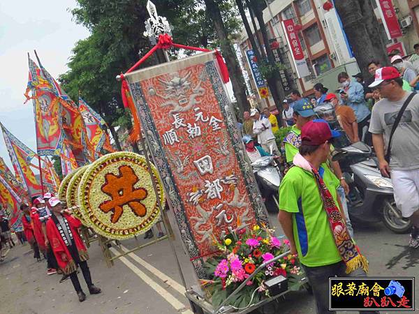 旗山天后宮 (143).jpg