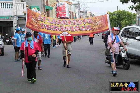 茄萣董家吳府三千歲 (4).jpg