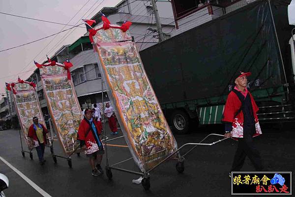 茄萣董家吳府三千歲 (163).jpg